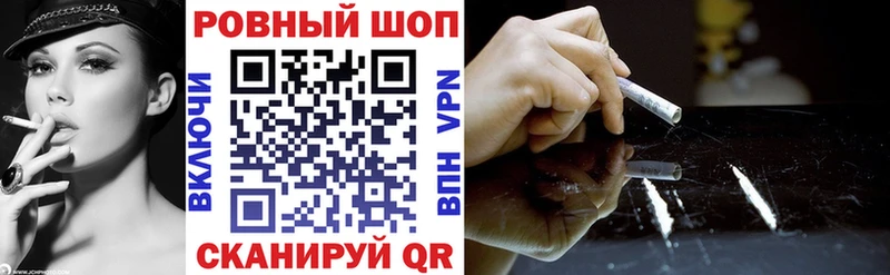 Наркота Талица Гашиш  ТГК  Мефедрон  МАРИХУАНА 