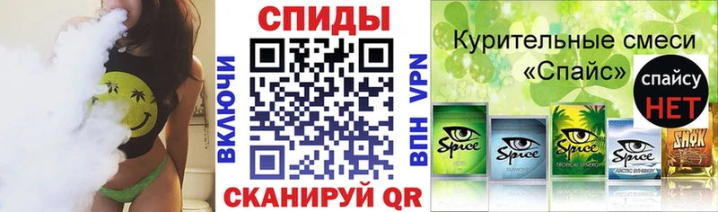 darknet формула  даркнет сайт  Талица  Бутират 99% 
