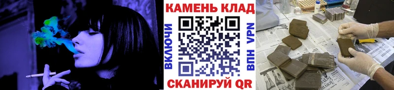 ГАШ hashish Талица