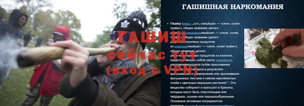 кокаин колумбия Алзамай