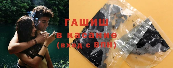 кокаин колумбия Алзамай