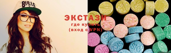 кокаин колумбия Алзамай