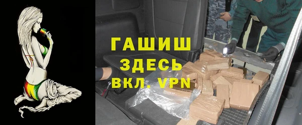 эйфоретик Алексин