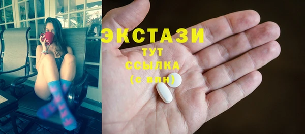 СК Алексеевка