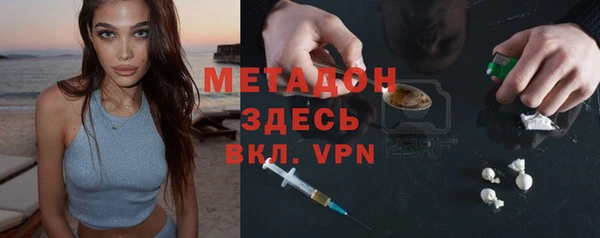 эйфоретик Алексин