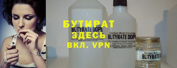 эйфоретик Алексин