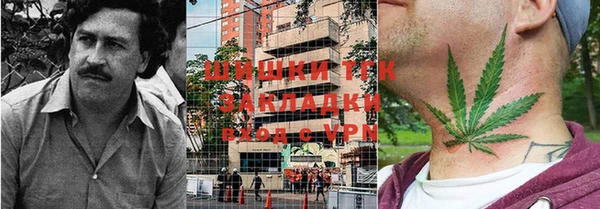 кокаин колумбия Алзамай