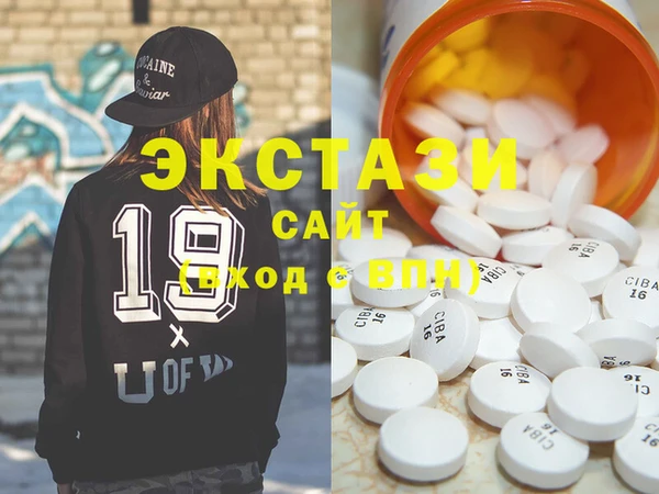 СК Алексеевка