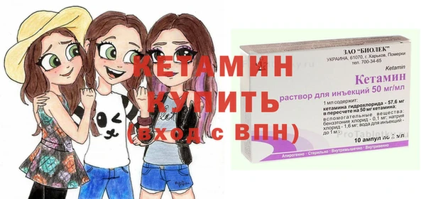 эйфоретик Алексин