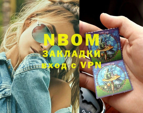 кокаин колумбия Алзамай