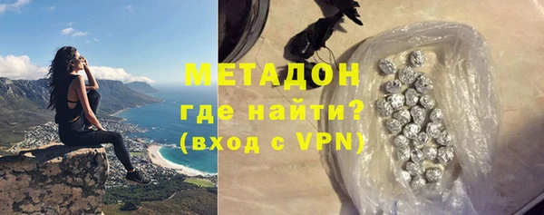 кокаин колумбия Алзамай