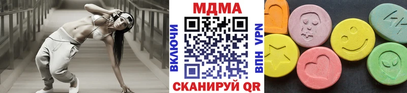 МДМА молли  hydra маркетплейс  Талица 