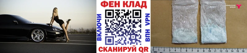дарнет шоп  Талица  МЕТАМФЕТАМИН витя 